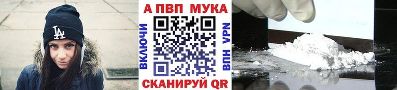 Где найти наркотики Шацк Cocaine  Меф мяу мяу  АМФЕТАМИН  Каннабис  Гашиш 