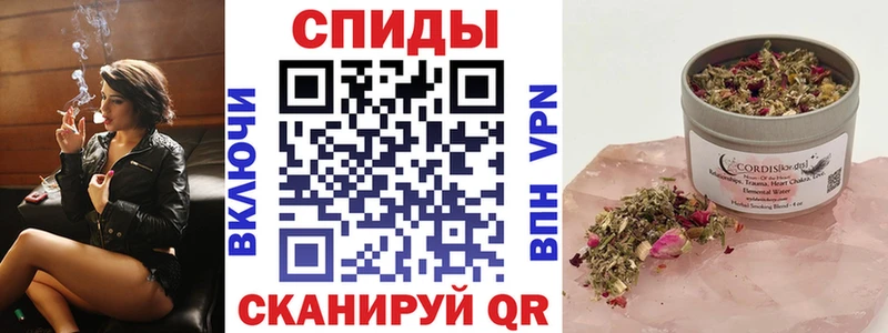 что такое   blacksprut ссылка  БУТИРАТ жидкий экстази  Шацк 