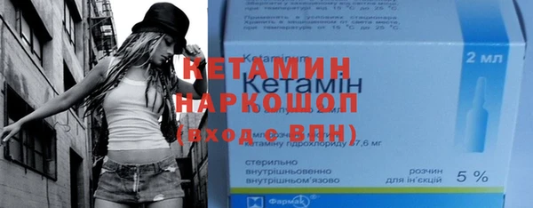 mdpv Алексин