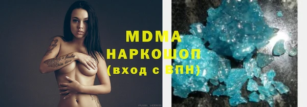 mdpv Алексин