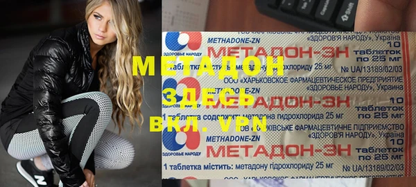 прущая мука Алзамай
