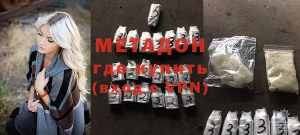 mdpv Алексин
