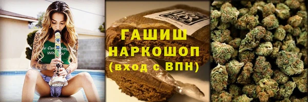 mdpv Алексин