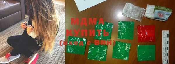 прущая мука Алзамай