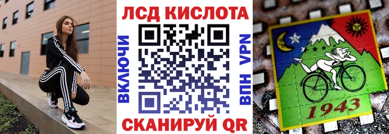 Марки NBOMe 1,8мг  мориарти какой сайт  Шацк 