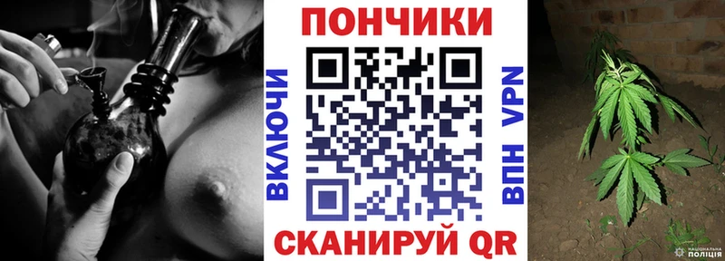 сколько стоит  Шацк  МАРИХУАНА гибрид 